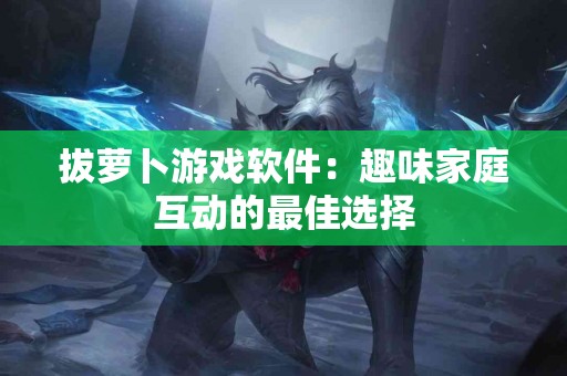 tp钱包市场兑换合约币的优缺点分析