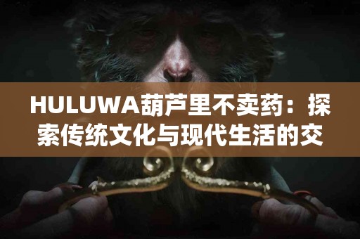 tp钱包兑换的币存储教程，简单易懂