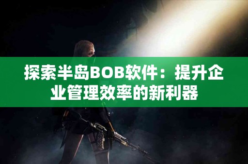 如何将tp钱包中的余额转换为人民币
