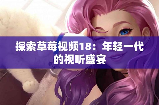 真实体验：doge币在tp钱包的存入过程