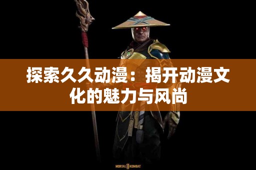 TP钱包与欧易USDT转账步骤对比
