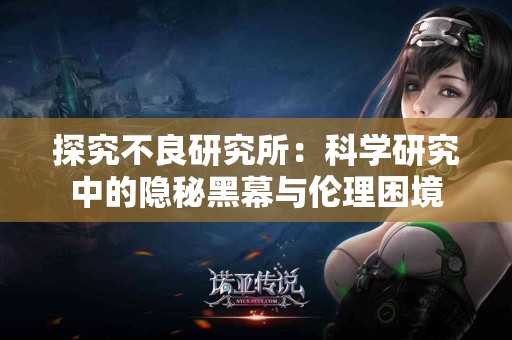 如何快速解决tp钱包提币未到账的问题？