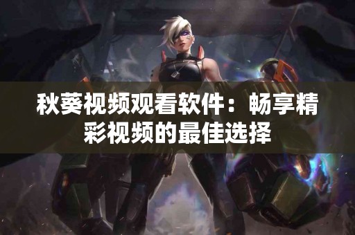 TP钱包直接买币的适用人群与场景分析