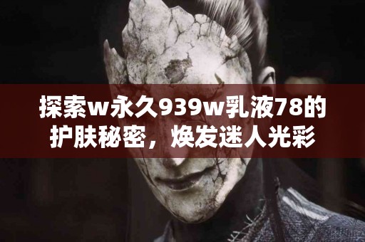 适合哪些人使用TP钱包购买鱿鱼币？