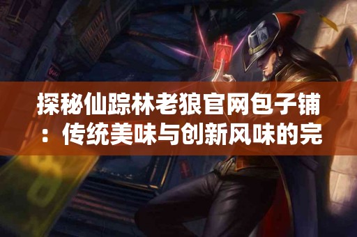 适合小白的tp钱包usdt币代码使用技巧