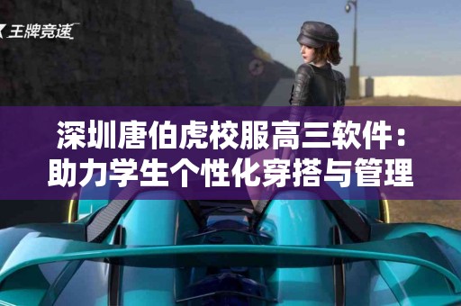 探寻蜂蜜的通便秘密：自然疗法让你恢复肠道健康