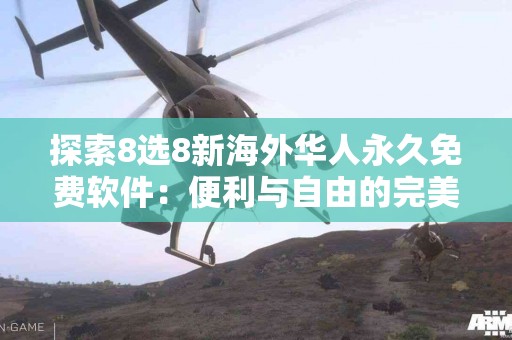 tp钱包与其他钱包比较：买鱿鱼币哪个更方便？