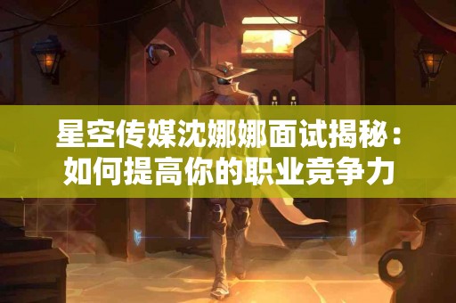 tp钱包中有哪些代币可供选择？