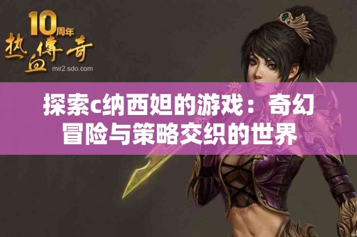 okex提币到tp钱包：常见问题及解答