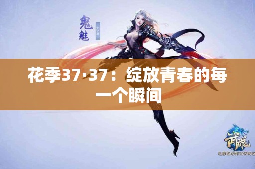 真实体验：tp钱包提币到火币的优缺点
