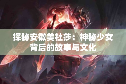 抹茶和TP钱包对比：哪个更适合提USDT？
