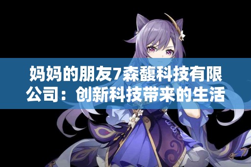 tp钱包最新下载使用指南，教你快速上手
