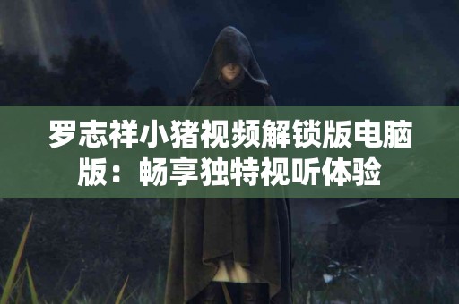 tp钱包的币币交易是否值得尝试？