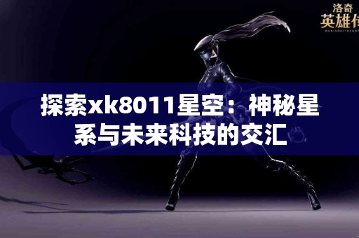 真实用户体验：tp钱包找出百倍币的有效方法