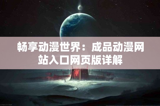 tp钱包怎么下载？一步一步教你安装与注册
