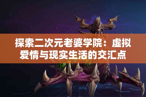 tp钱包法币购买的优缺点分析
