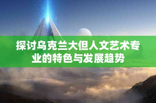 imtoken客服联系方式和服务优缺点大测评