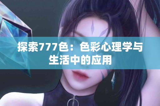 报警处理tp钱包被盗，效果如何？