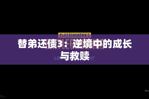 justswap使用技巧：在tp钱包中轻松定位