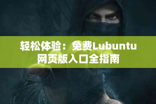 最新研究：尘肺病患者的生存趋势分析