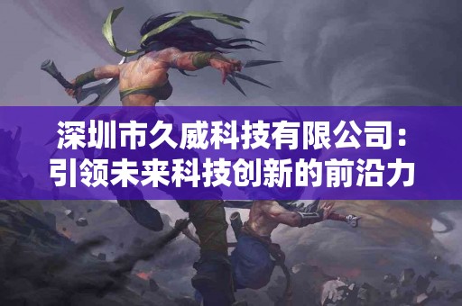 从imtoken钱包看数字货币购买的优缺点