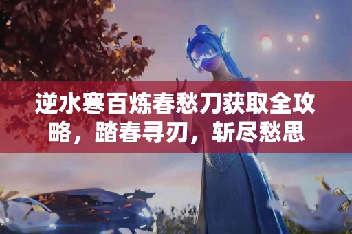 imtoken钱包转账成功率高吗？真实用户体验揭秘