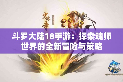 imtoken钱包下载网站的安全性是否值得信赖？