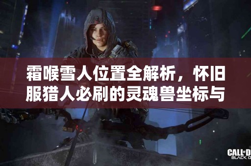 imtoken百度下载使用指南：安全与实用性分析