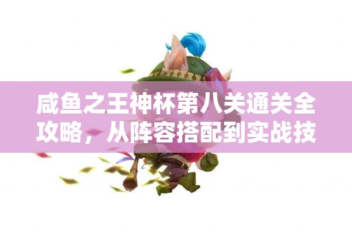 如何安全使用imtoken官网下载20苹果版进行交易