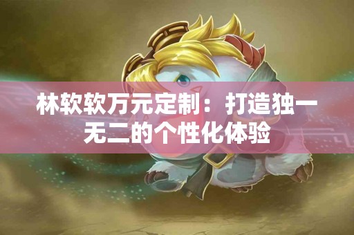 imtoken钱包升级后的新功能体验分享