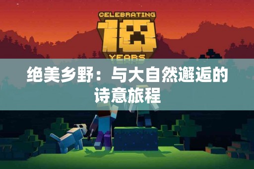 tokenpocket薄饼进不去？看看常见解决方法