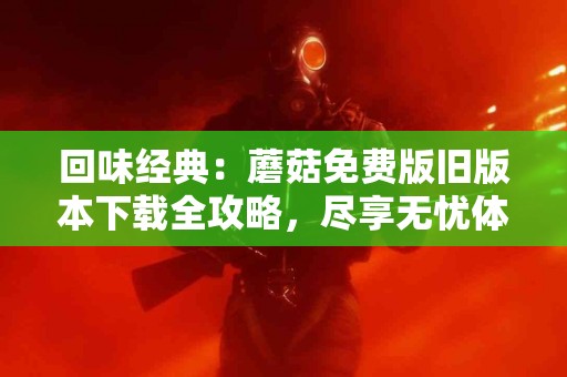 USDT如何快速转到imToken的详细步骤解析