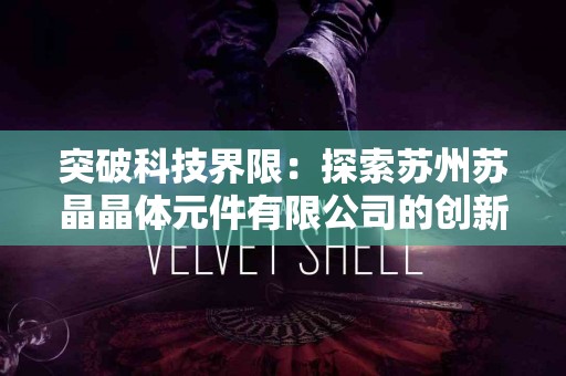 经期能吃阿胶吗？看专家如何解答！