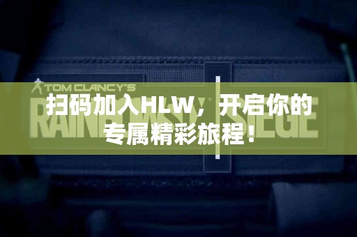 imToken支持链详细解析：选择哪条更划算？