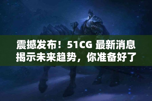 资产管理神器：钱包三件套imtoken的使用体验分享