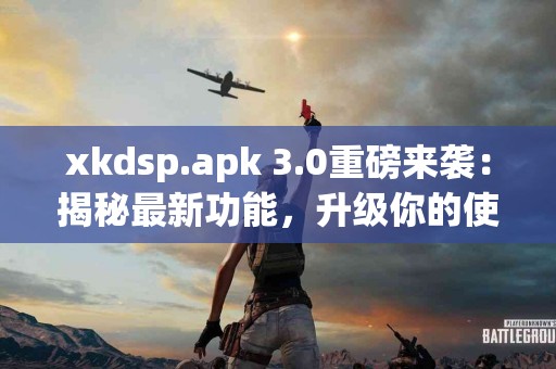 imToken与天眼查的深度对比，你更偏向哪个？