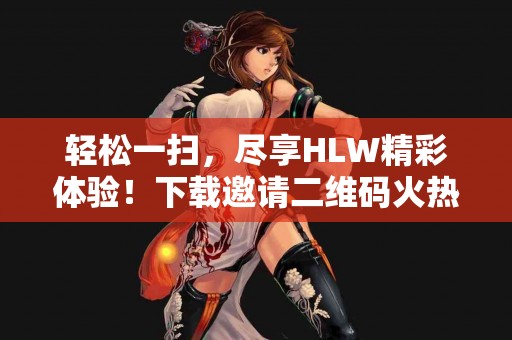 探索肾结石饮食：鸡蛋的营养价值与风险分析