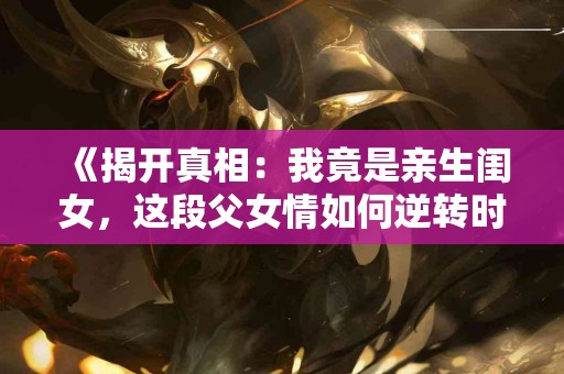 真实用户分享：imtoken免费币的使用体验