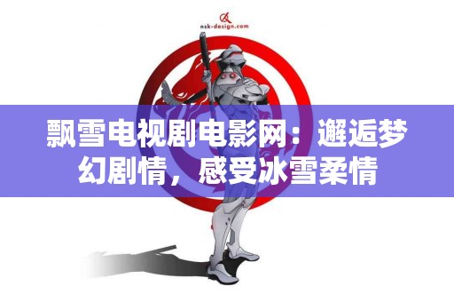 如何在tokenpocket中找到好用的DAPP？