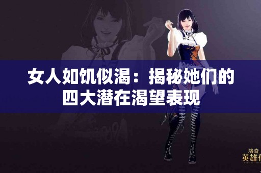 比较TokenPocket观察钱包与其他钱包的转账效率