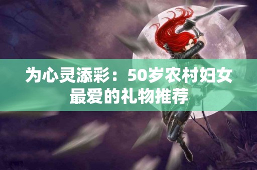 HECO生态中的TokenPocket身份钱包优缺点详解