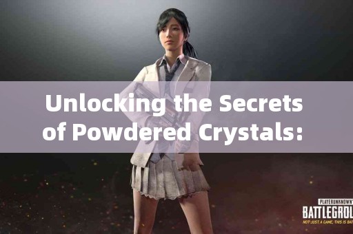 肠胃炎康复期间，奶茶值得一试吗？