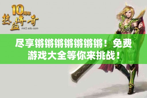 imtoken验证签名错误常见案例分析与解决策略