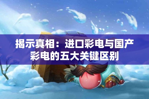 如何选择适合的imtoken支持的硬件钱包？
