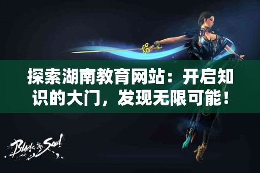 tp钱包批量转账代币：新手必知的技巧与建议