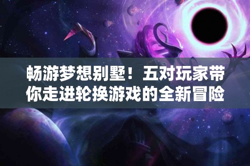 imtoken USDT钱包客服服务质量全面分析与建议